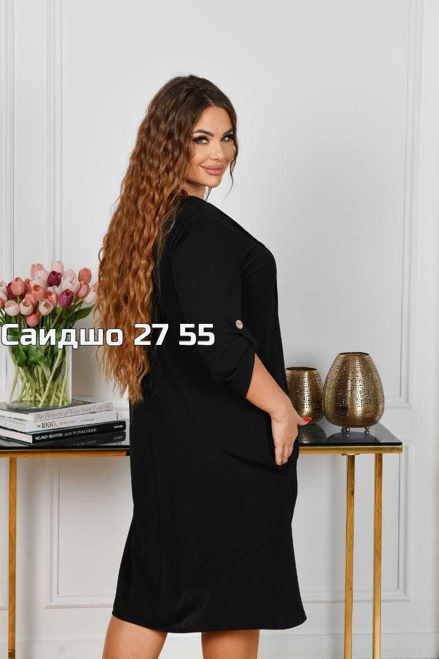 платье туника,женская кофта,туника женская,женская платье,платья