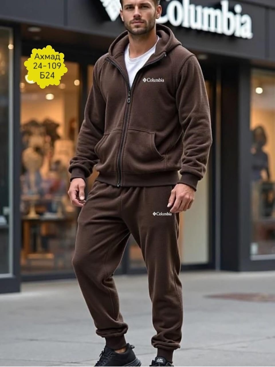 костюм спортивный мужской балахон и штаны,костюм спортивный мужской,мужской теплый спортивный костюм на флисе,спортивный костюм на флисе мужской,спортивный костюм армани