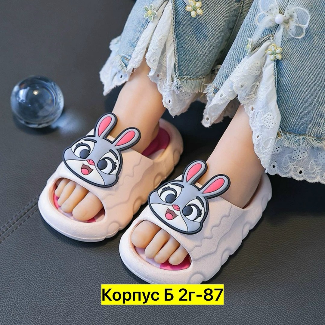 детские тапочки,шлепанцы детские,домашние тапочки,детские домашние тапочки,тапочки для мальчика