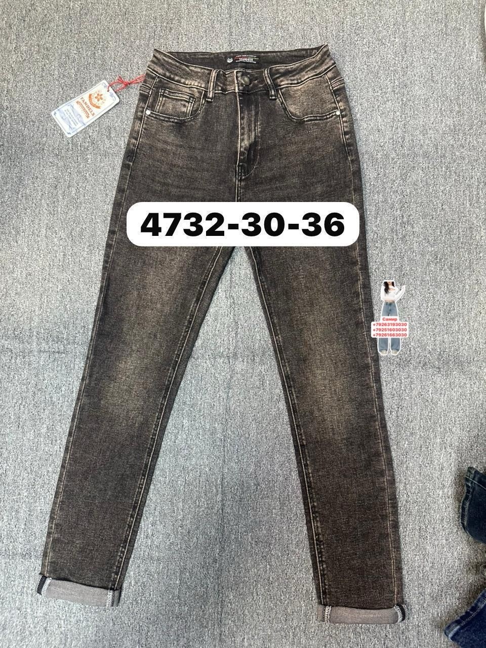 джинсы мом,джинсы для мальчиков,джинсы детский,джинсы бриджи,брюки джинсы