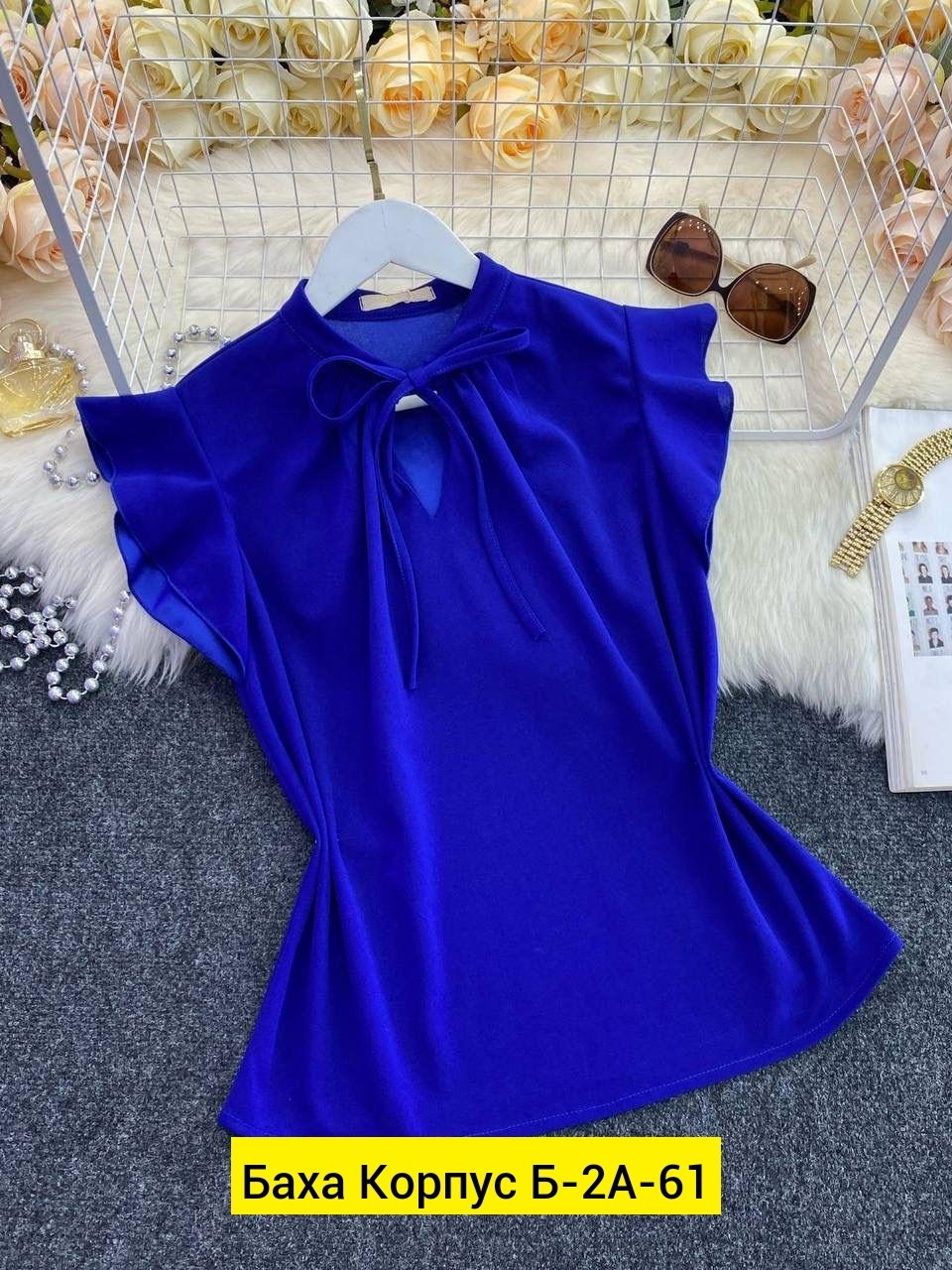 блузка женская нарядная,женские блузки,блузка женская нарядная с коротким рукавом,женская блуза,блузка нарядная с короткими рукавами