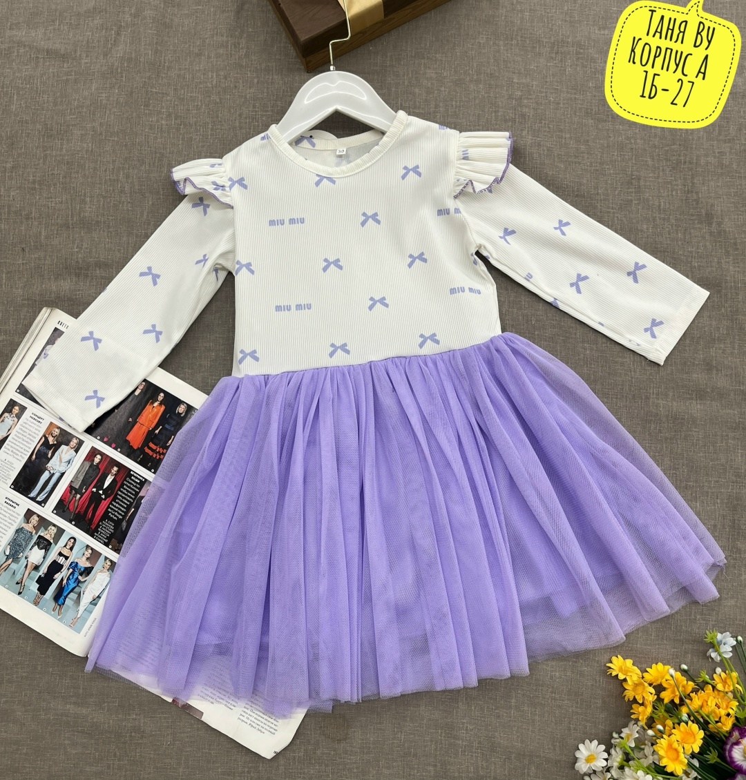 платье для девочек,платье для малыша,платье для девочки детское,платье детское,платье для девочки желтое