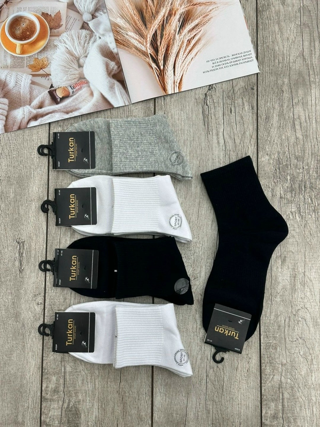 носки turkan мужские,носки мужские,носки премиум класса мужские,комплект носки мужские,носки turkan