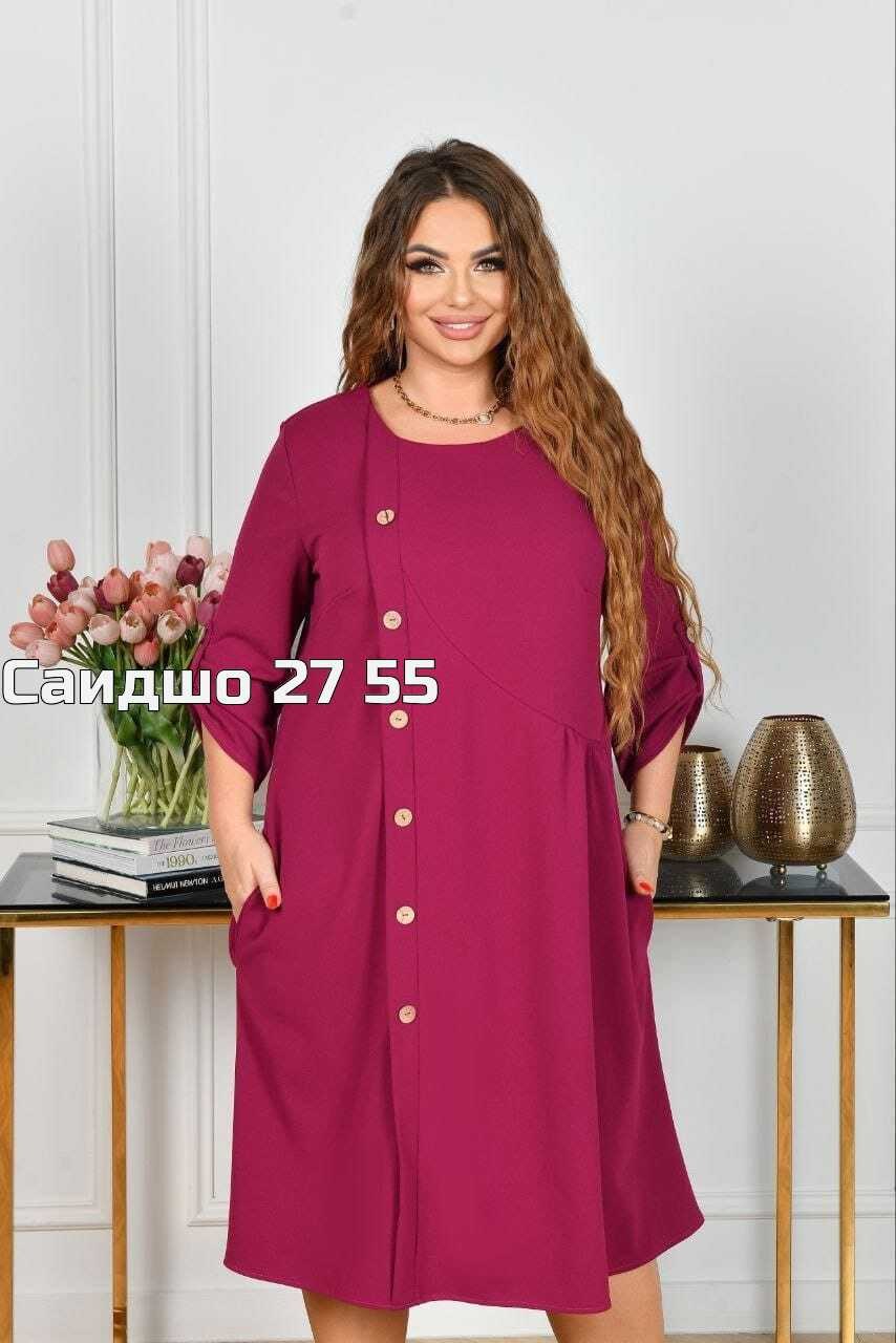 платье туника,женская кофта,туника женская,женская платье,платья