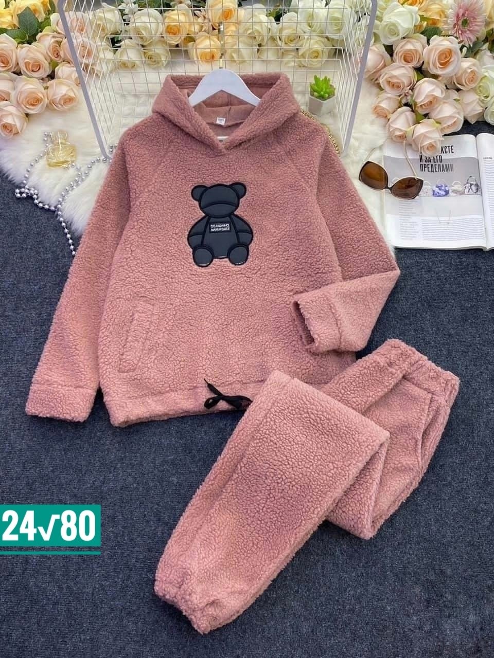 женский костюм,костюм женский на флисе,спортивные костюмы женские,костюм на флисе,cпортивный костюм женский на флисе