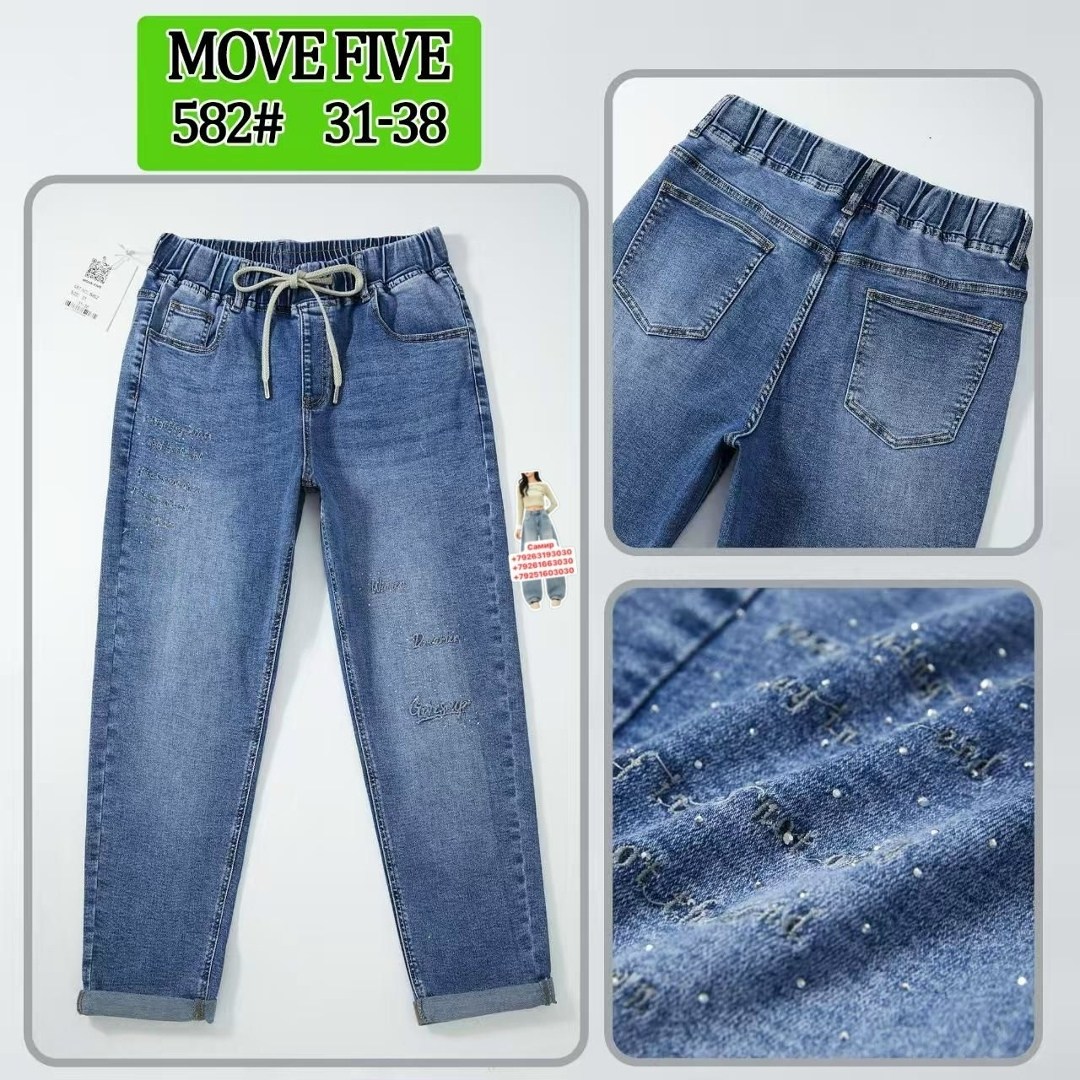 джинсы для девочек,модные джинсы,стильные джинсы,джинсы джоггеры,серые джинсы