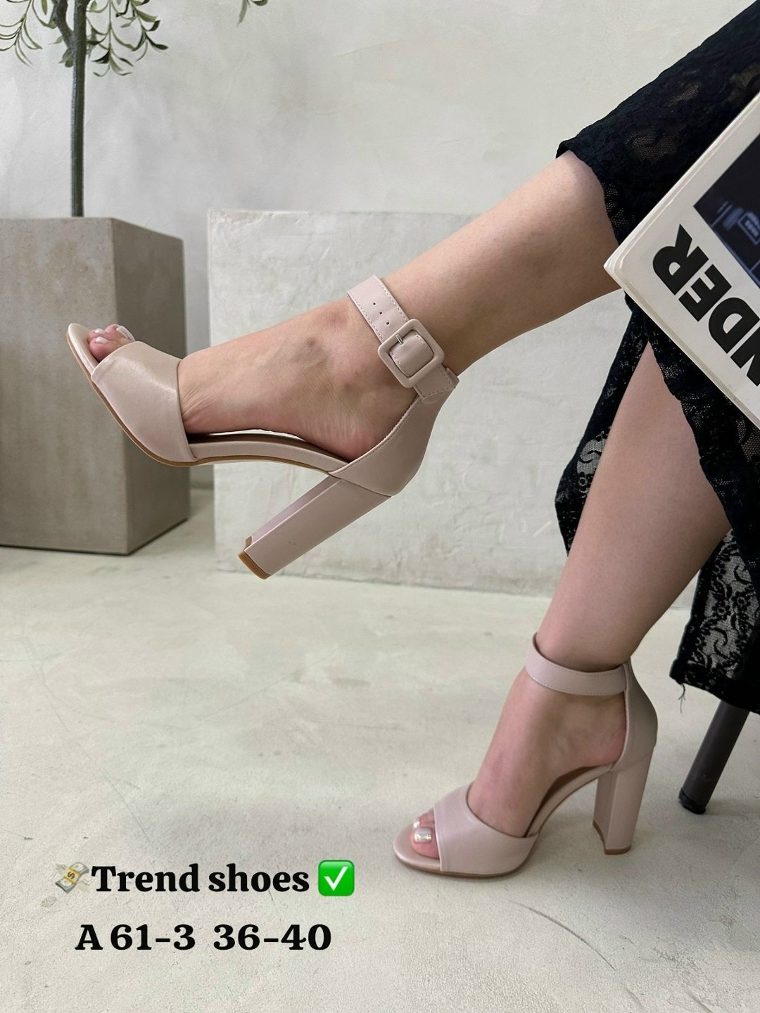 босоножки женские,босоножки на каблуках,босоножки эко,босоножки bai sen,модные босоножки