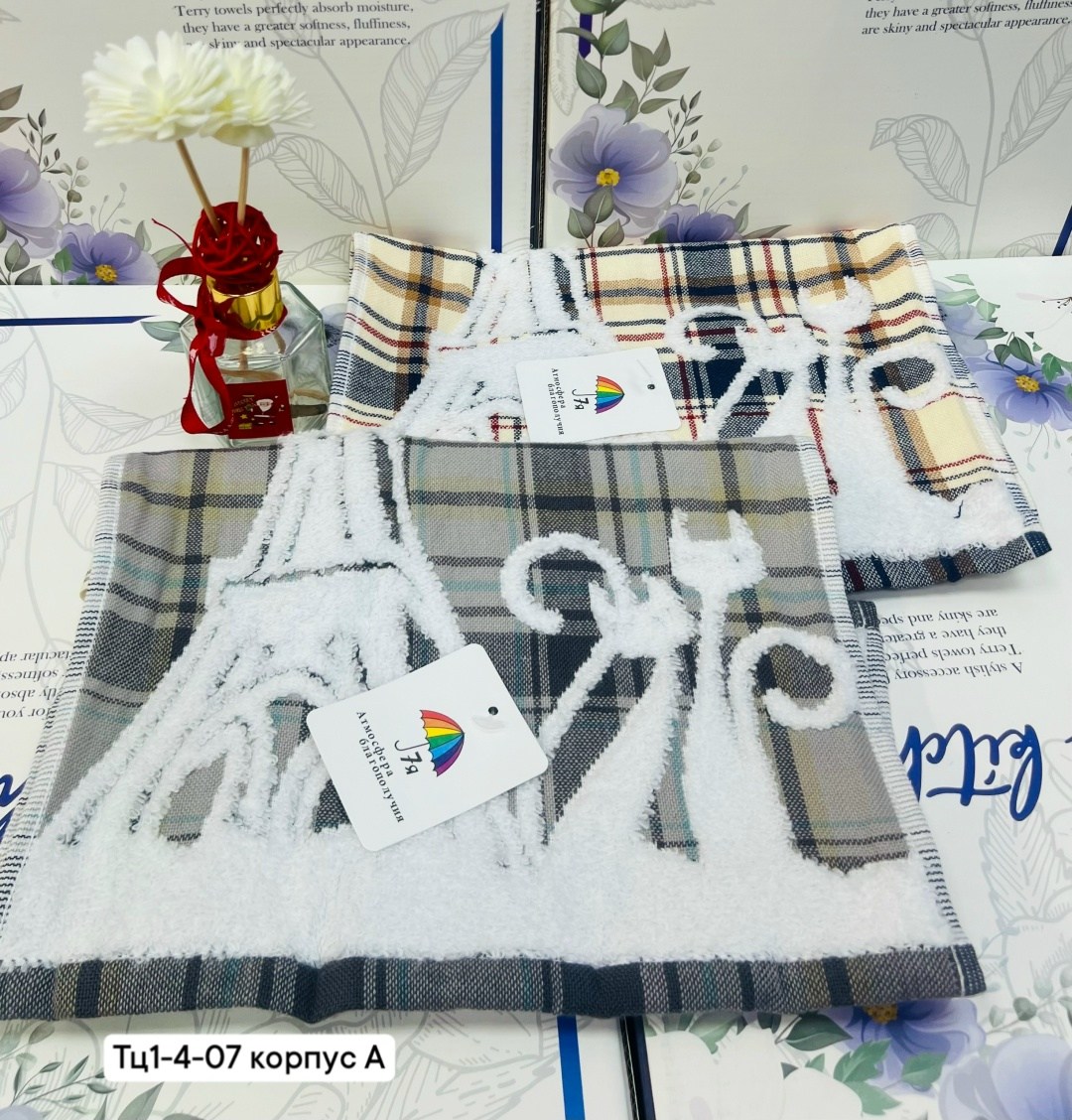 клетчатый шарф,шарф детский,теплые шарфы,шарф в клетку,шарф шарфы