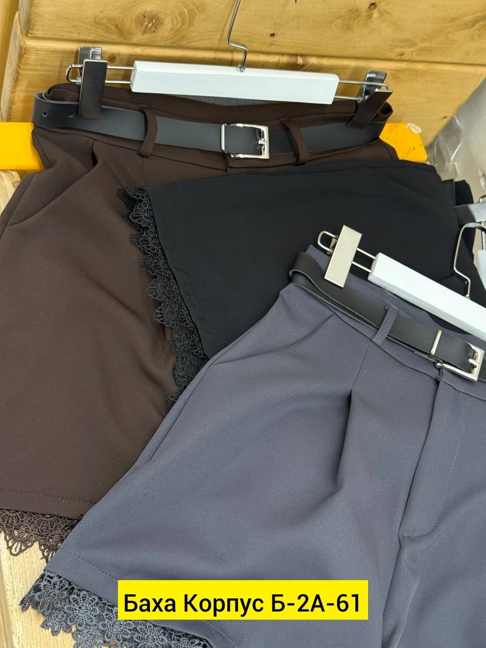 повседневные брюки,брюки школьная,женские шорты,повседневные шорты,женские классические брюки