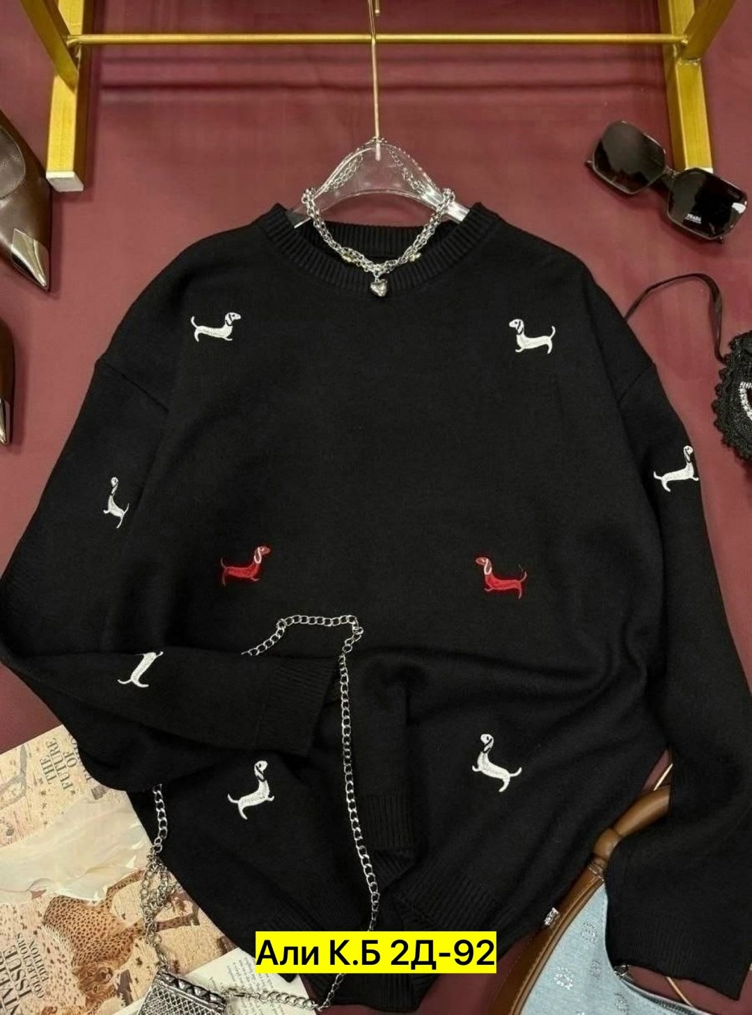 нежный свитер с собачками beststyle 540151261,свитер с вышивкой таксы,женская кофта,кофта модная,свитер с вышивкой