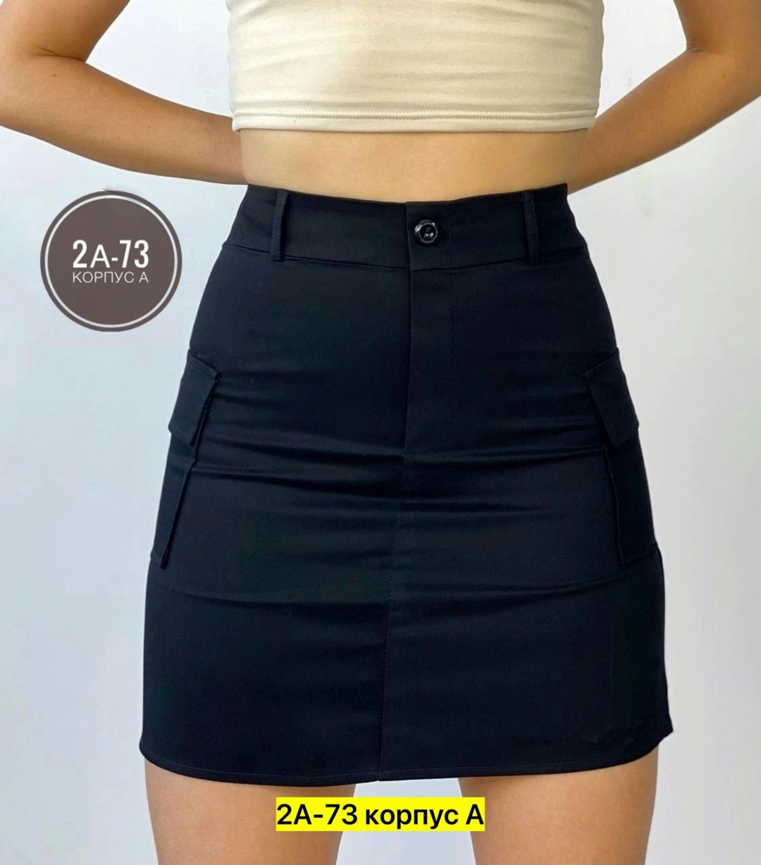 юбка женская,юбка красотка маркет,юбка,модная женская юбка,прямая юбка