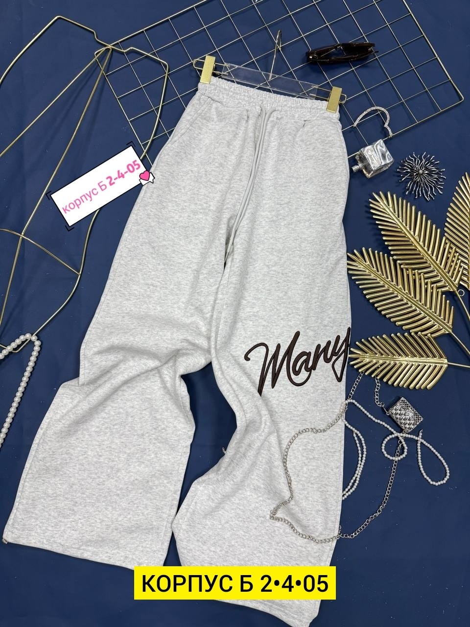 женская кофта,женский костюм,теплый костюм на флисе,свитшот оверсайз,спортивный костюм