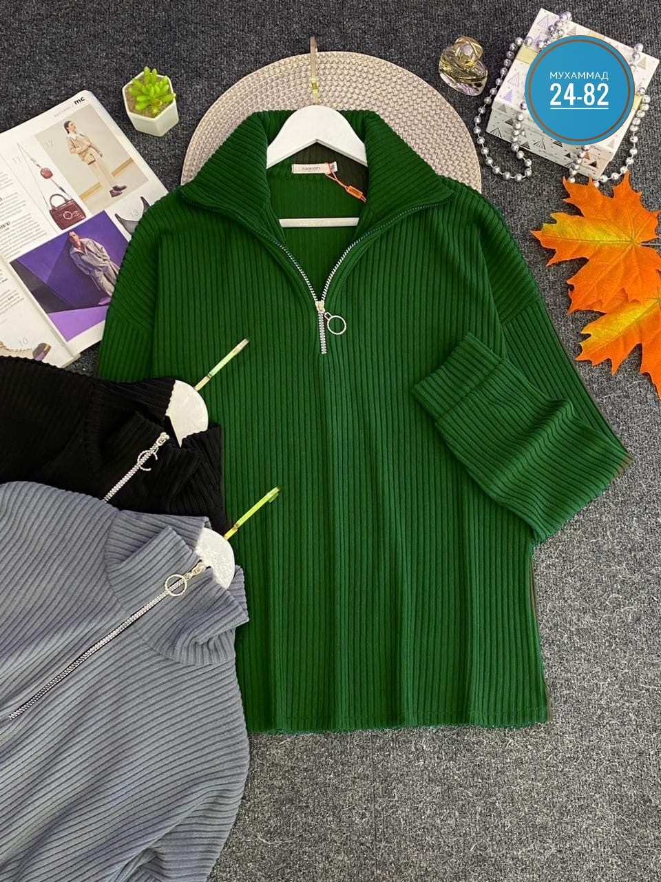 джемпер женский 3503 "лапша+молния"темно-зеленый,кофта женская,стильная кофта,кофта,джемпер женский