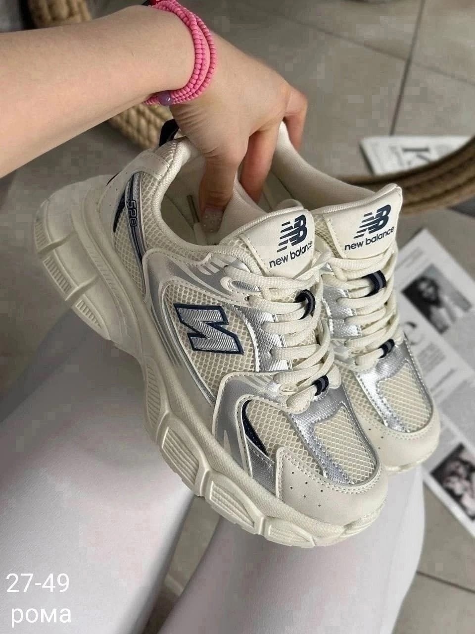 кроссовки женские new balance,кроссовки женскиe,модные женские кроссовки 2025,трендовые кроссовки,кроссовки для женщин