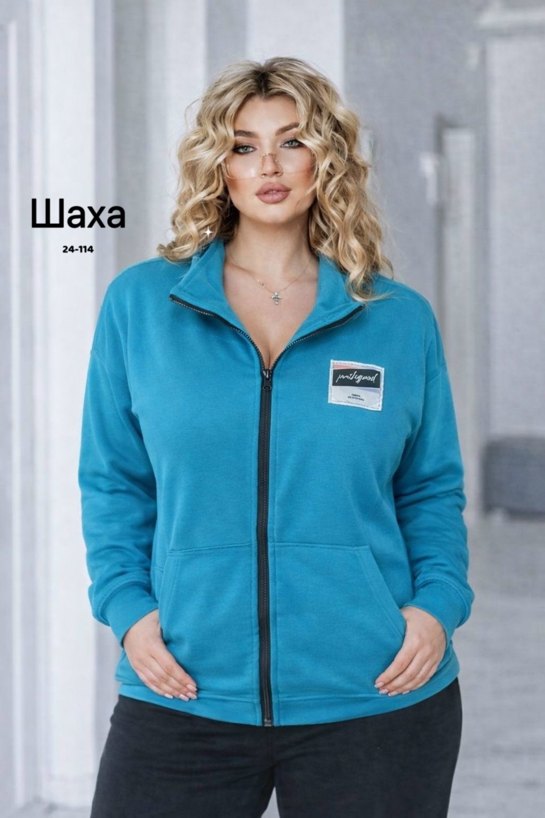 костюм женский на флисе,женские спортивные костюмы,костюм спортивный,костюм женский,костюм на флисе