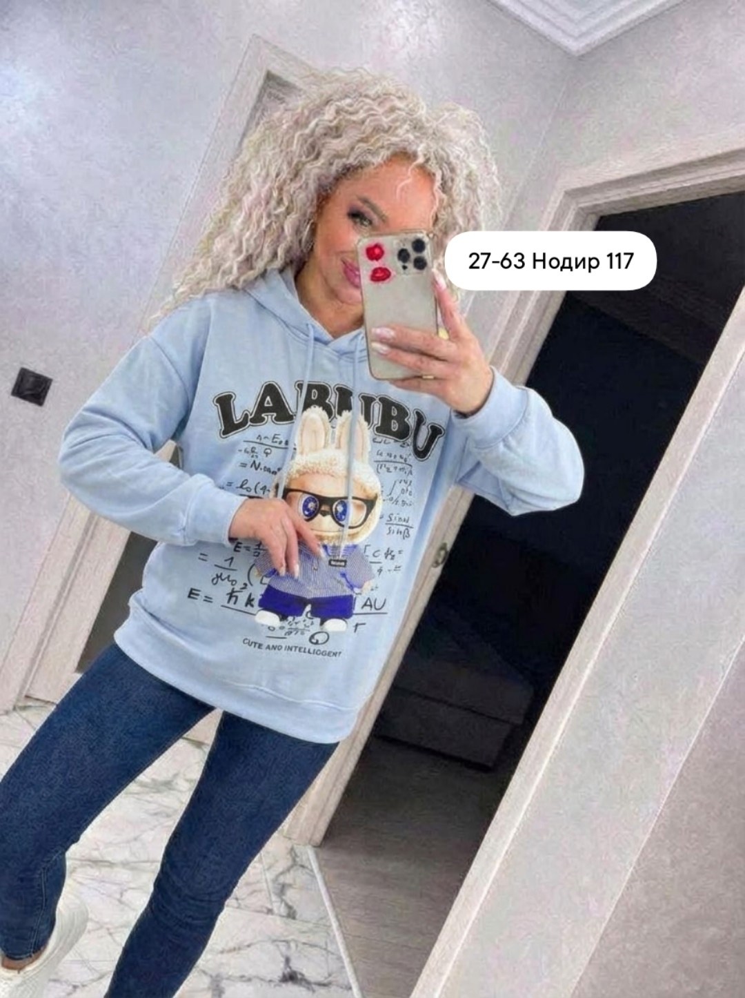 толстовка женская,свитшот женская,модная толстовка,кофта на флисе,женская кофта