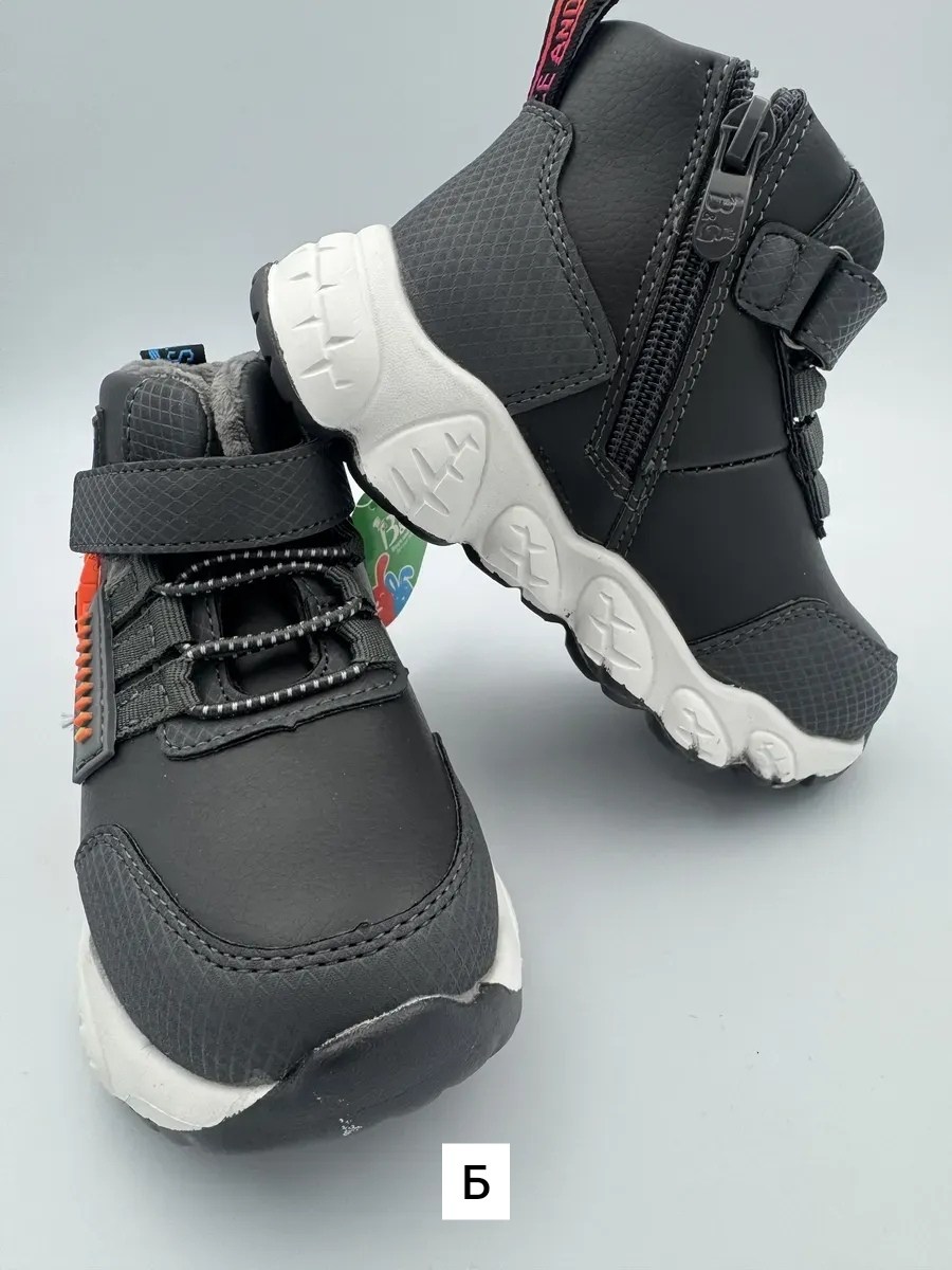 детские ботинки для мальчика,,непоседа ,детские ботинки,ботинки для мальчика