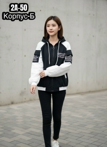 толстовка женская,куртка женская,толстовка,бежевый свитшот,легкая куртка