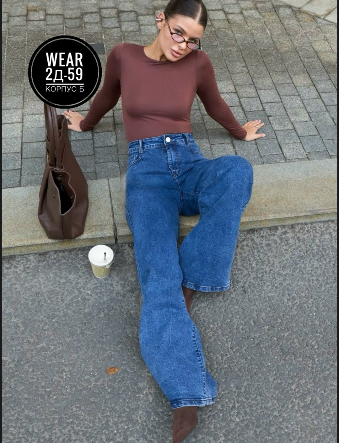 широкие джинсы,джинсы темно-синие широкие клеш norma jeane,клеш джинсы,широкие джинсы женские,джинсы брюки