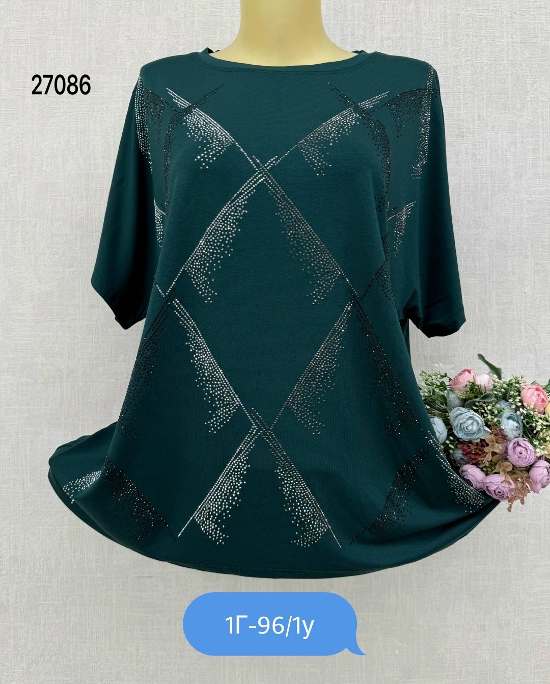 женская футболка больших размеров,женская кофта,футболки женская,футболка больших размеров для женщин,женская майка