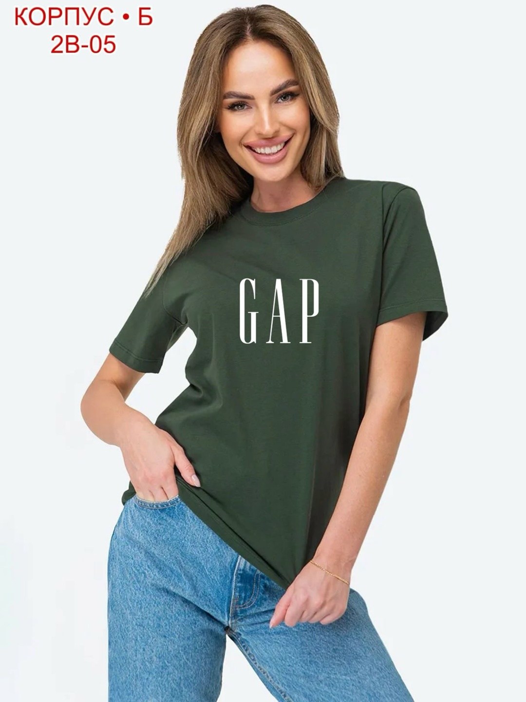 футболки женская,свитшот женская,футболки женская оверсайз,футболка оверсайз с,футболка женская базовая