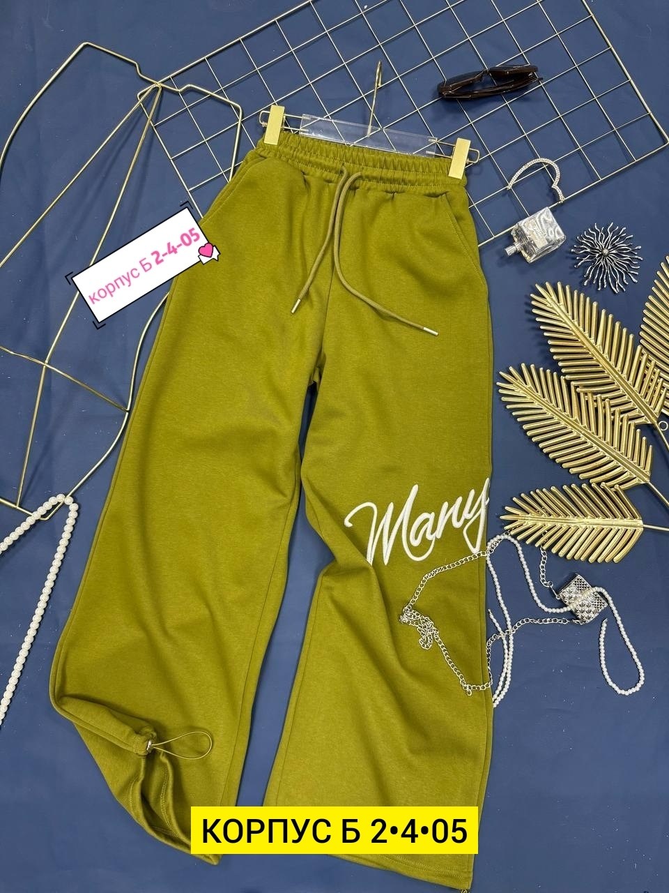 женская кофта,женский костюм,теплый костюм на флисе,свитшот оверсайз,спортивный костюм