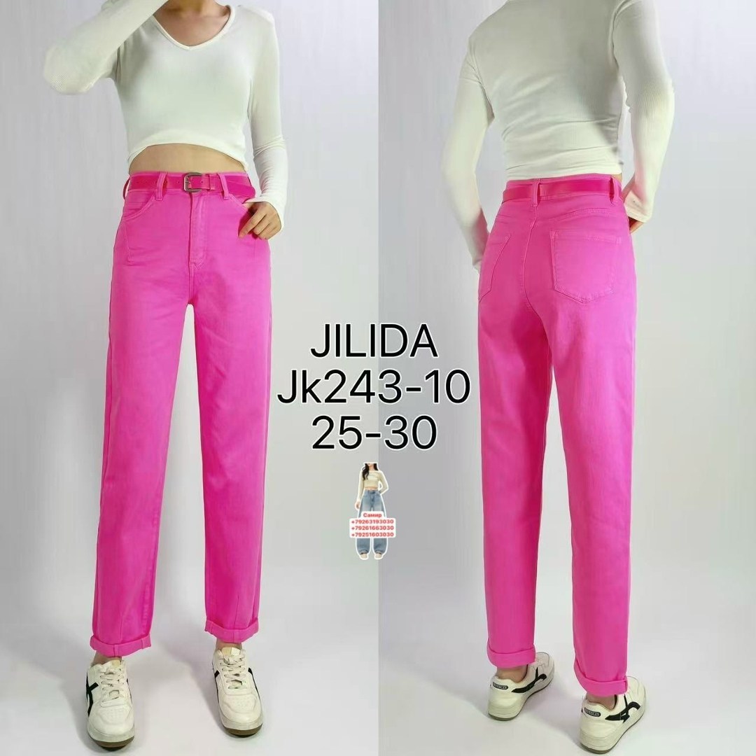 розовые джинсы,джинсы женские,джинсы мом женские,брюки джинсы,джинсы джинсы