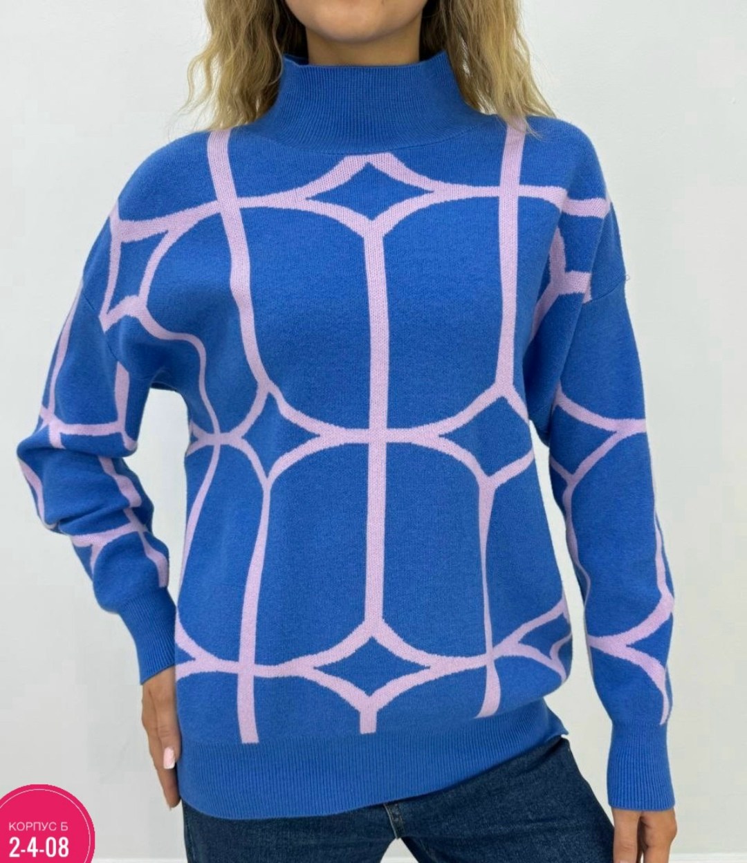 женский свитер,кофта женская,кофта свитер,свитер,кофта свитер женский