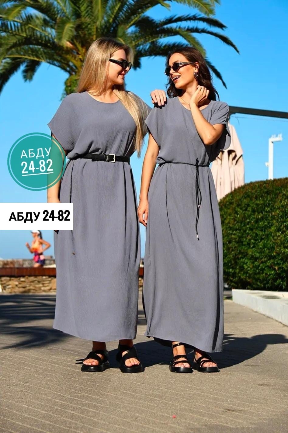 платье большие размеры,женское платье больших размеров,платье женское длинное,платье женская,платье