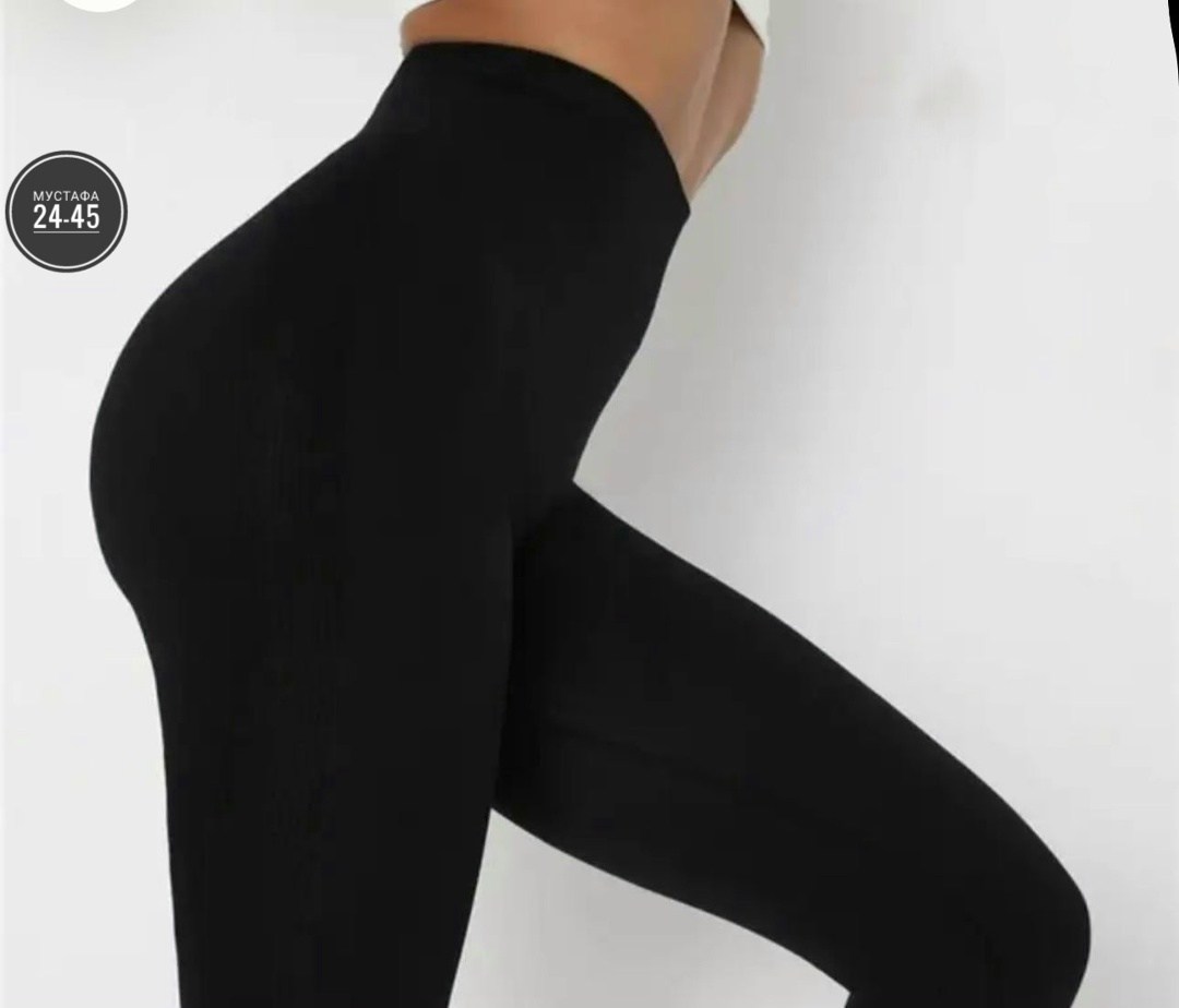 женские леггинсы,лосины рубчик,лосины женские,женские легинсы,леггинсы в рубчик спортивные glam woman цвет капучино