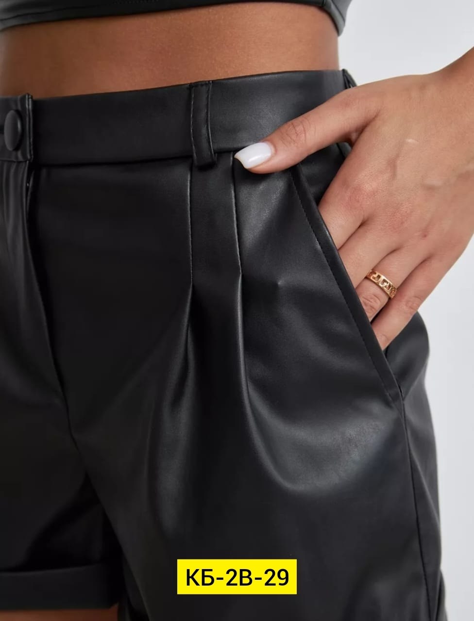 шорты из экокожи,женские шорты,шорты эко кожа,шорты кожаные с высокой талией,кожаные шорты с высокой посадкой экокожа giusto