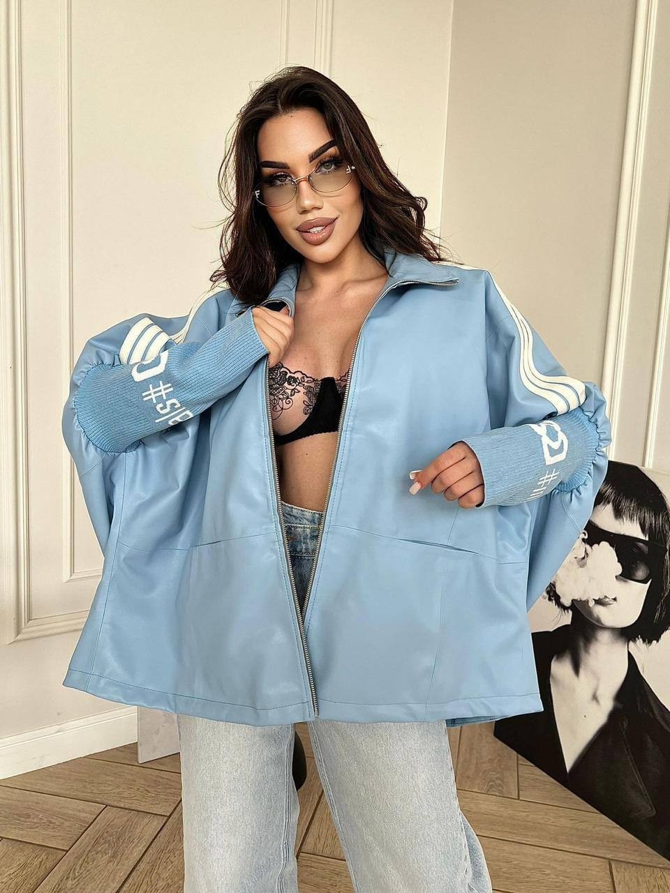 куртка стильная,куртка женская,куртка бомбер женская,куртка кожаная,куртка