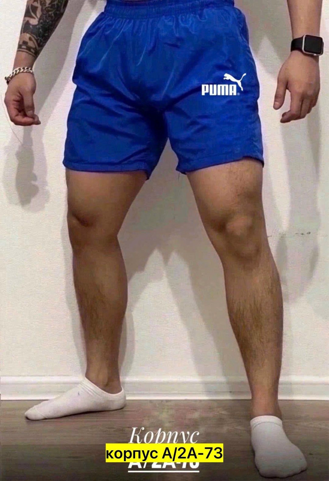 шорты мужские puma,шорты мужские,шорты для мужчин,мужские спортивные шорты,мужские спортивные шорты puma