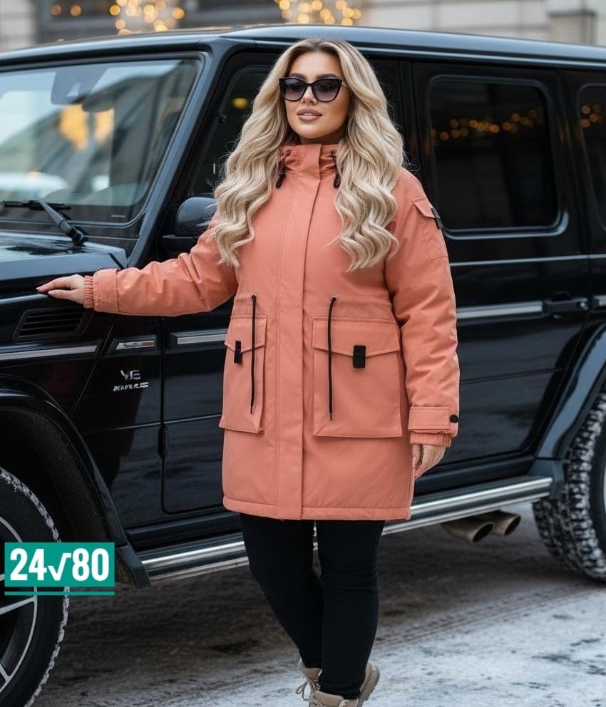 куртка женская,куртка демисезонная,куртка,демисезонная куртка женская,стильная куртка