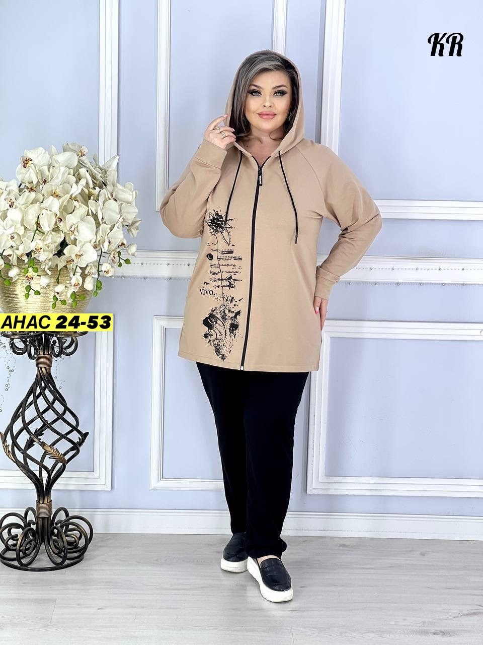 cпортивный костюм больших размеров,женские костюмы больших размеров,женский спортивный костюм больших размеров,костюм женский на флисе,костюм женский