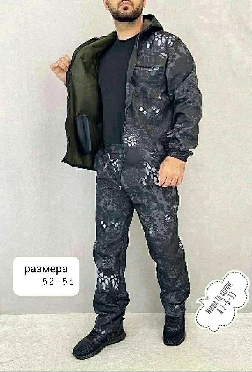 костюм камуфляжный,костюм мужской камуфляжный,костюм рыболовный размер 56 (56-58) цвет светло-зеленый,костюм камуфляж,летние костюмы