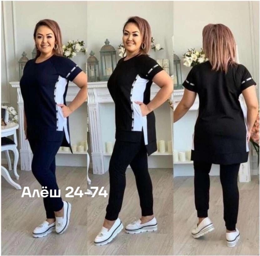 костюм двойка женская,костюм женский 2026,костюм женский тройка,женские костюмы больших размеров,костюм двойка трикотаж