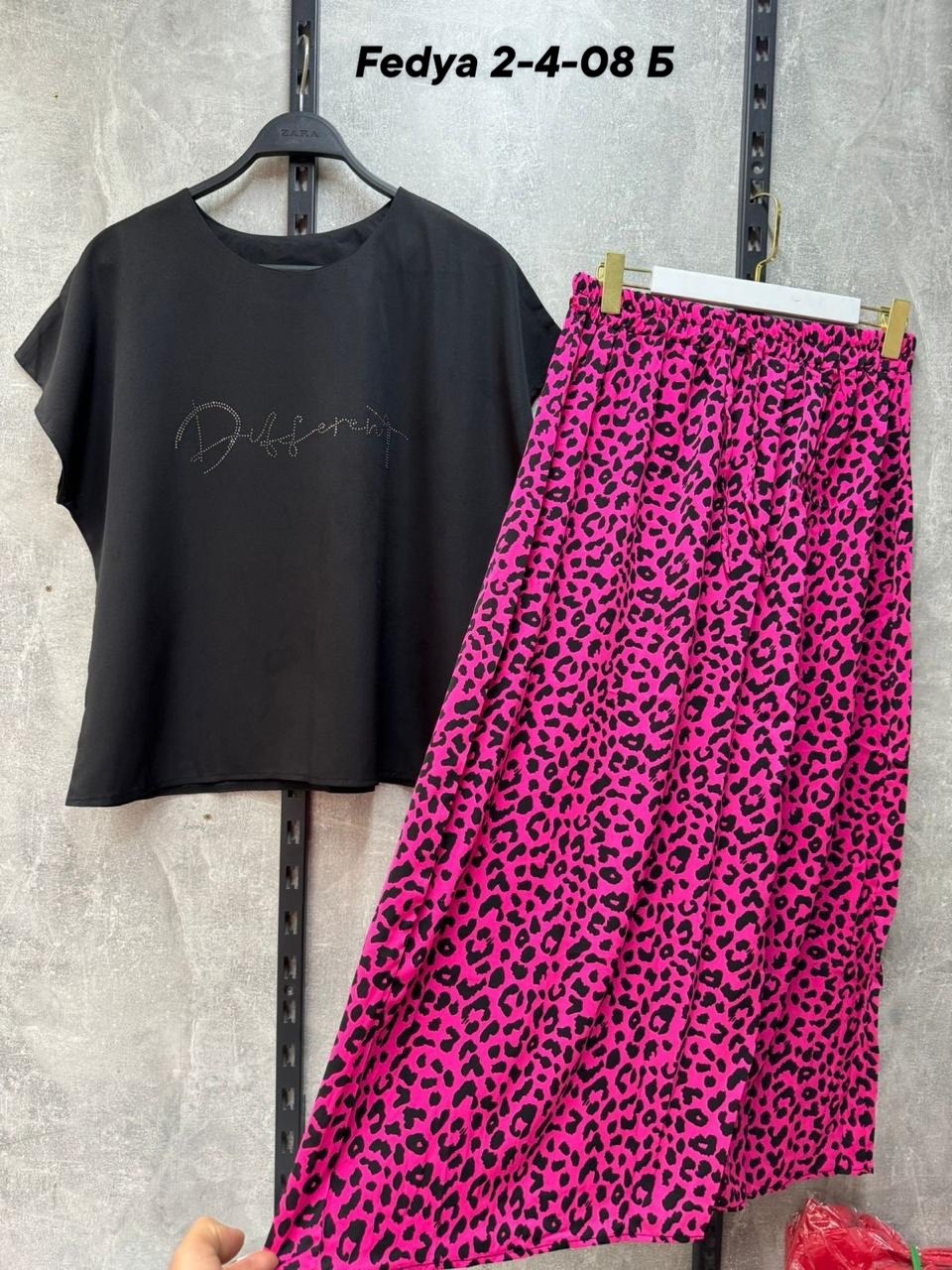 костюм двойка женская,комплект двойка,костюм с юбкой женский,костюм с юбкой,женский костюм