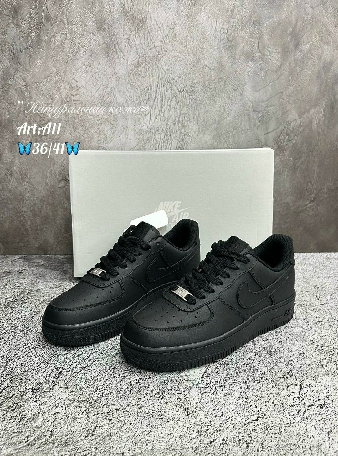 кроссовки мужские nike air force 1 черные,кроссовки nike air force 1,кроссовки nike air force 1 low black,nike air force 1 low black,nike air force 1 black оригинал