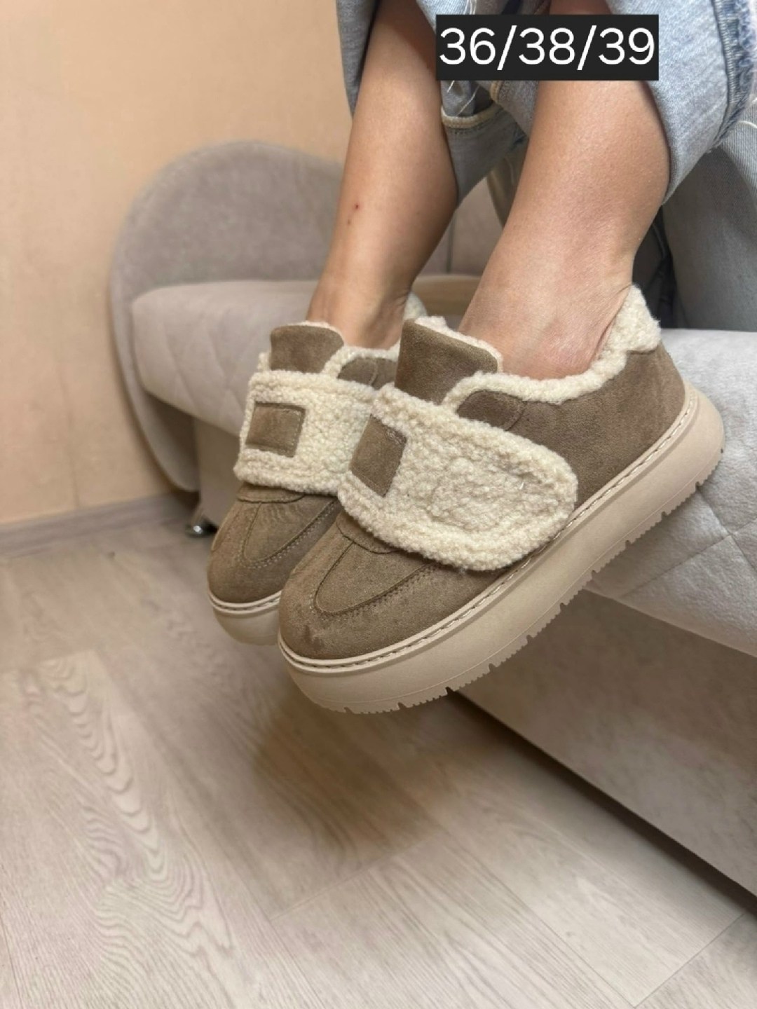 , зимняя,зимняя женская ,спортивная , для малышей