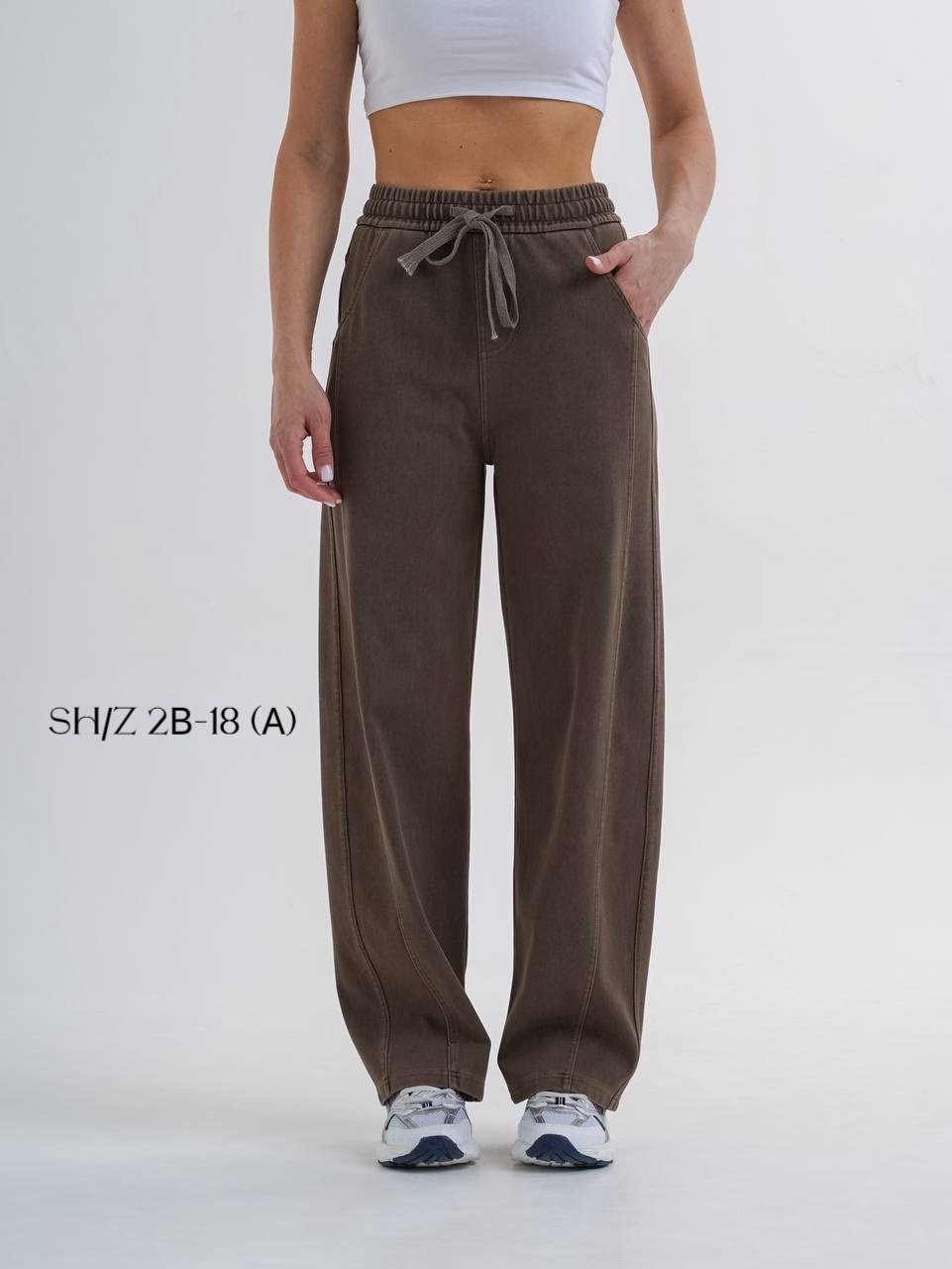 спортивные брюки,джинсы брюки,брюки палаццо,штаны широкие,женские брюки