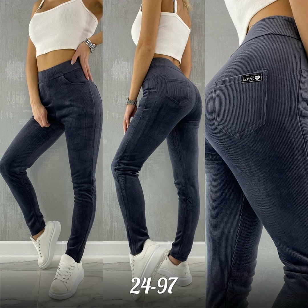 джеггинсы женские,женские брюки джеггинсы,джеггинсы брюки,джеггинсы с начесом,джеггинсы женские