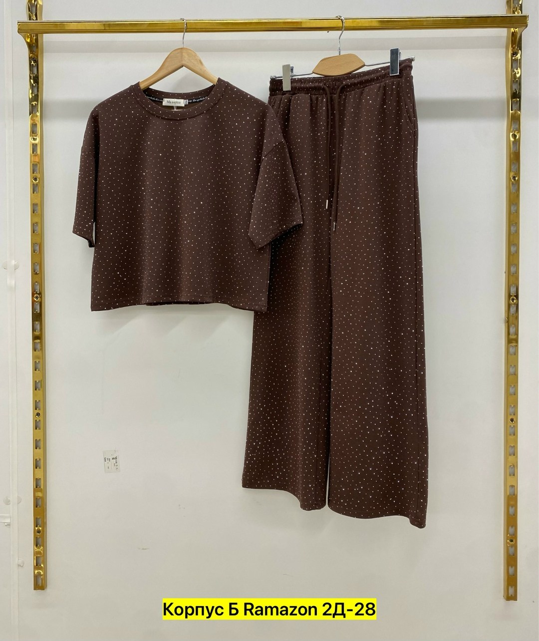 костюм женский,стильные костюмы,костюм brunello cucinelli,костюм