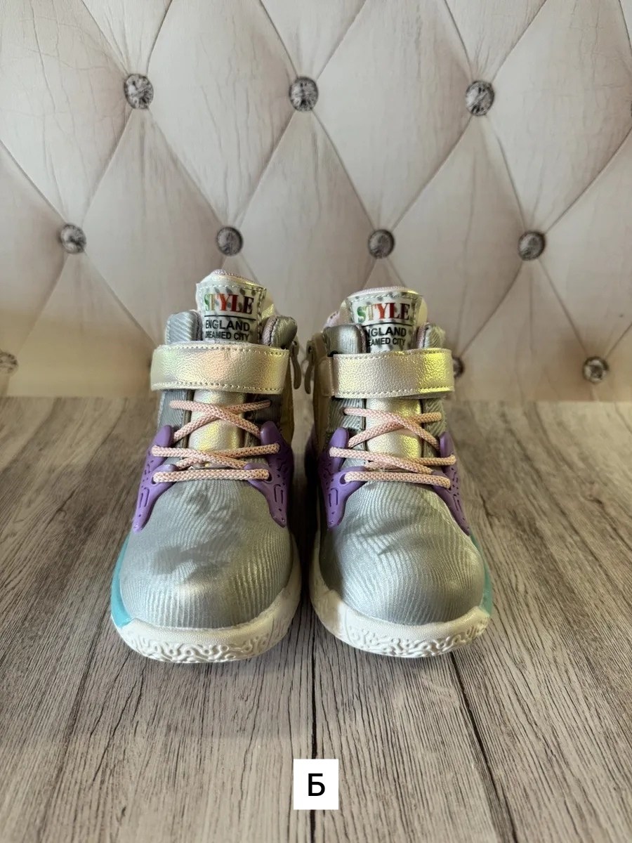 ,детские ботинки, детская,детские демисезонные ботинки,детские ботиночки