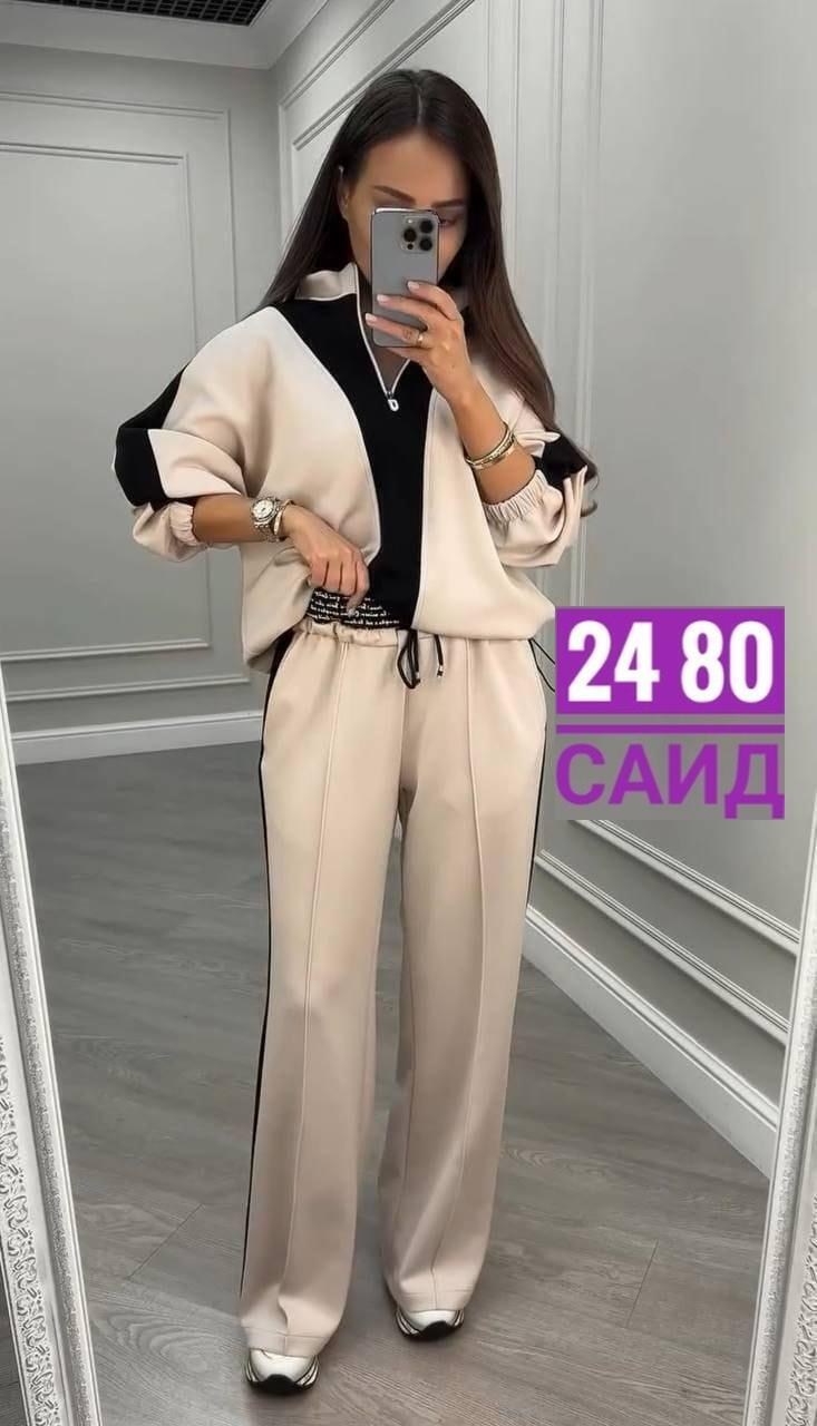 костюм двойка женская,женский костюм двойка ткань креп,костюм двойка,костюм женский,спортивный костюм для женщин