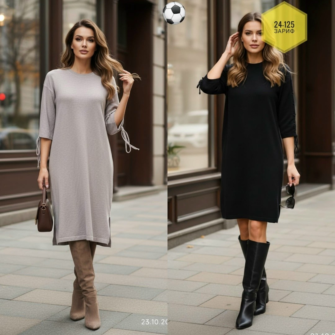 платье трикотажное,прямое платье,платье,платье теплое,платье женская