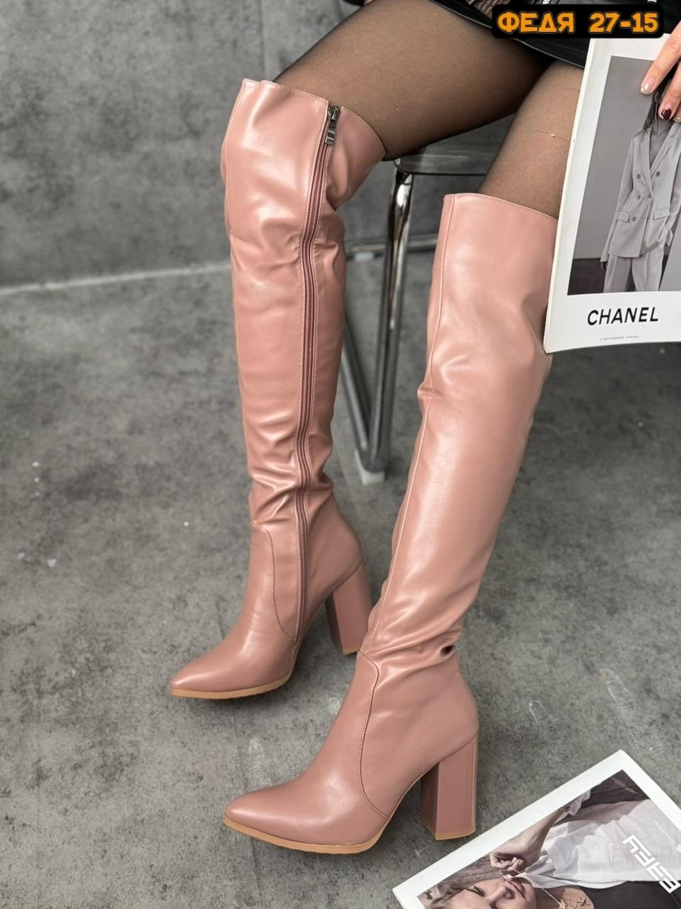 ботфорты женские,сапоги ботфорты,ботфорты классические,сапоги женские ботфорты,женские кожаные ботфорты