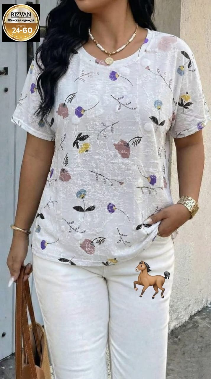 футболки женская,футболки женские больших размеров,футболки женские с принтом,женская кофта