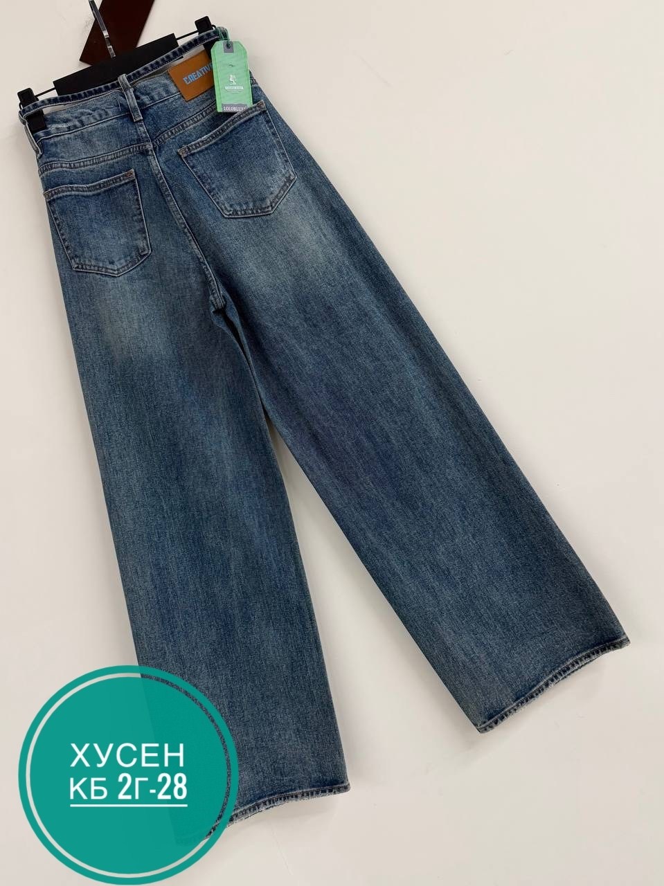 джинсы джинсы,женские джинсы,джинсы,стильные джинсы,джинсы брюки