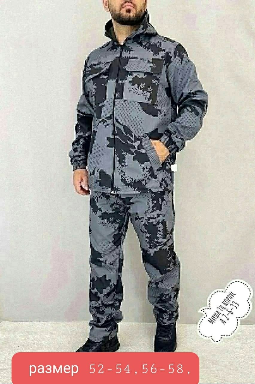 костюм камуфляжный,костюм мужской камуфляжный,костюм рыболовный размер 56 (56-58) цвет светло-зеленый,костюм камуфляж,летние костюмы